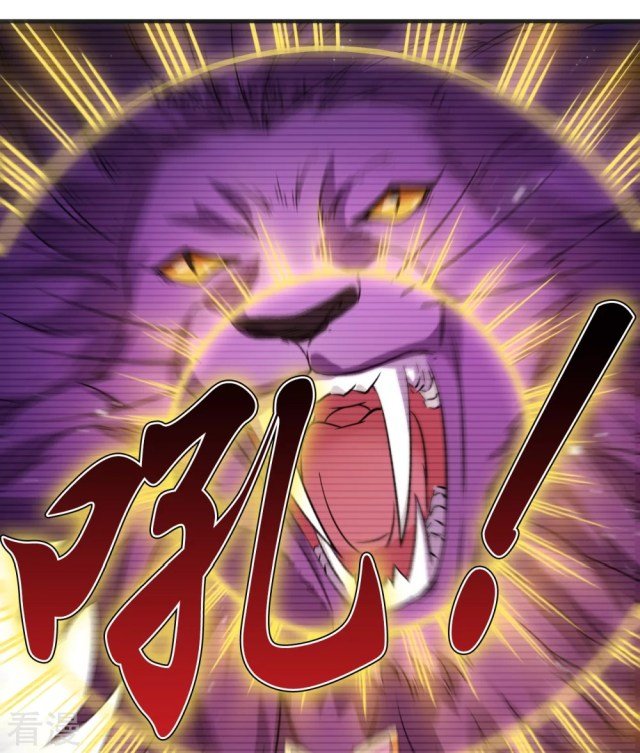 The World of Canglan chapter 274 page 9