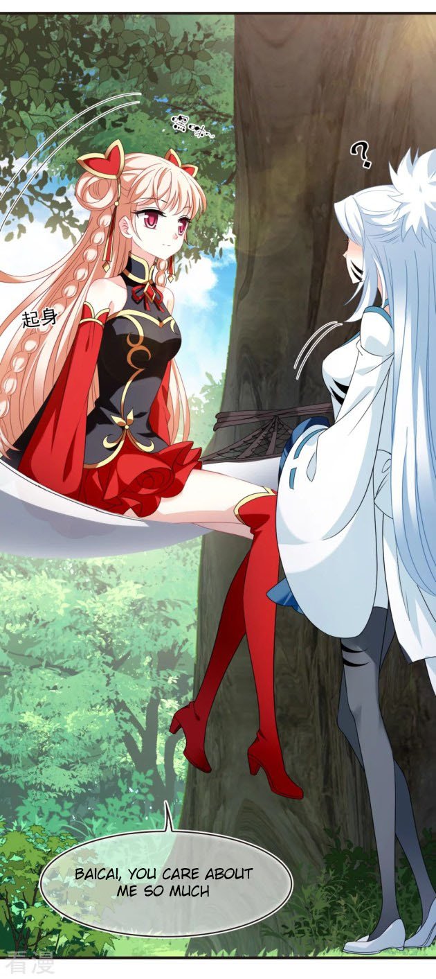 The World of Canglan chapter 276.5 page 1