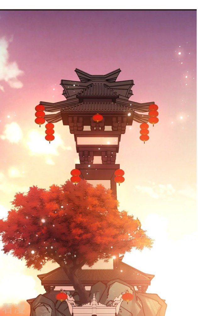 The World of Canglan chapter 276.5 page 15