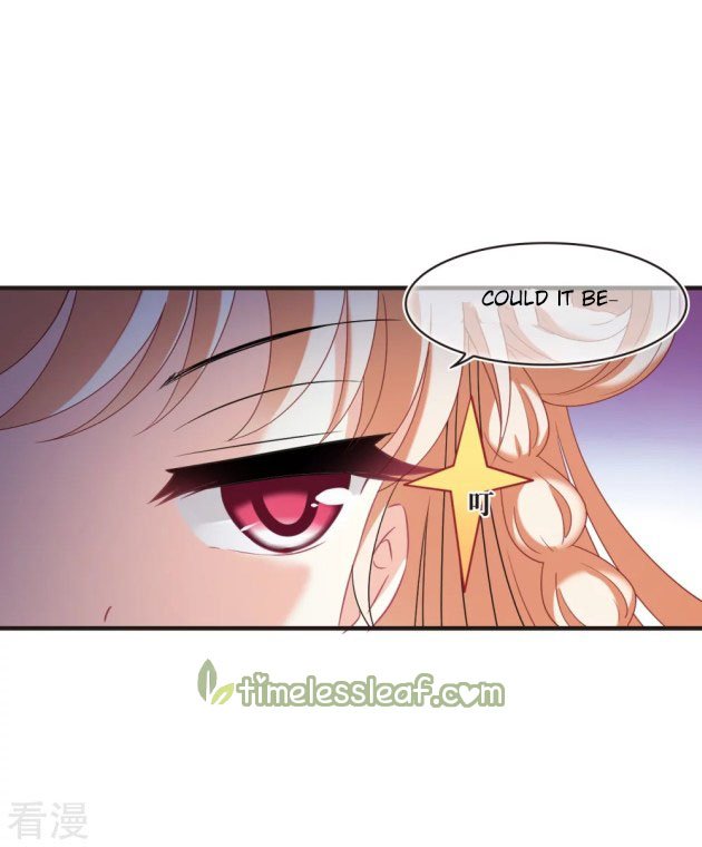 The World of Canglan chapter 276.5 page 2