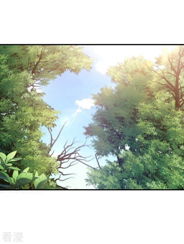 The World of Canglan chapter 276 page 2