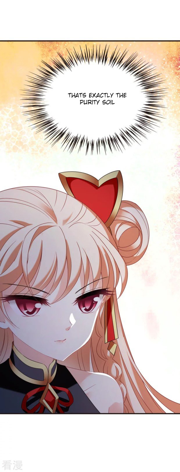 The World of Canglan chapter 277.5 page 20