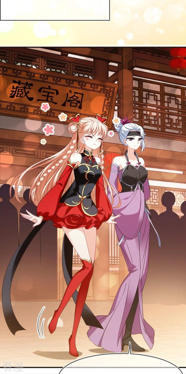 The World of Canglan chapter 277.5 page 7