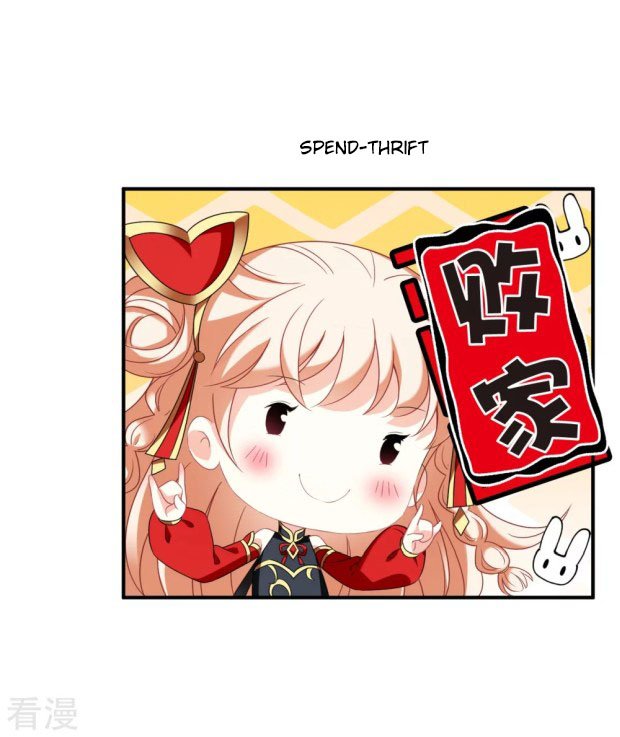 The World of Canglan chapter 277.5 page 9