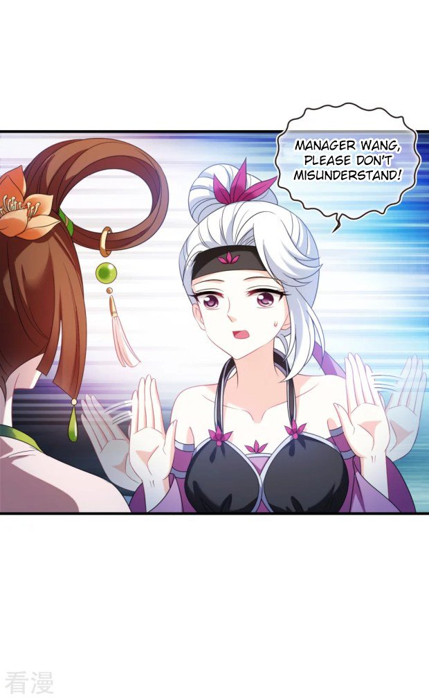 The World of Canglan chapter 278.5 page 13