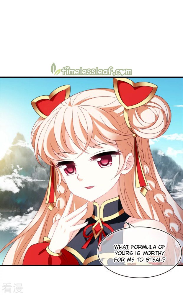 The World of Canglan chapter 278.5 page 15