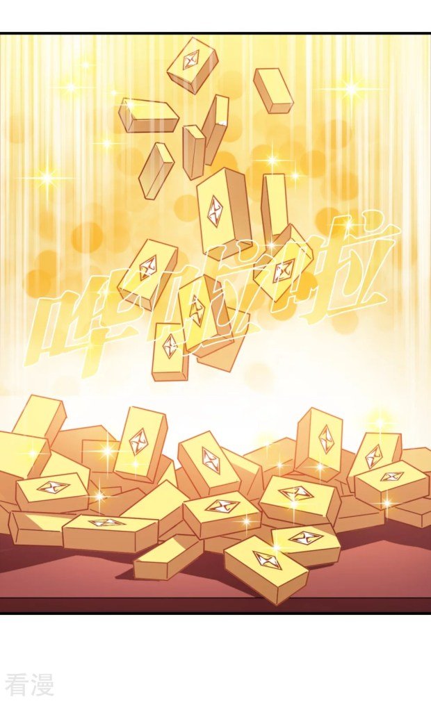 The World of Canglan chapter 278.5 page 7