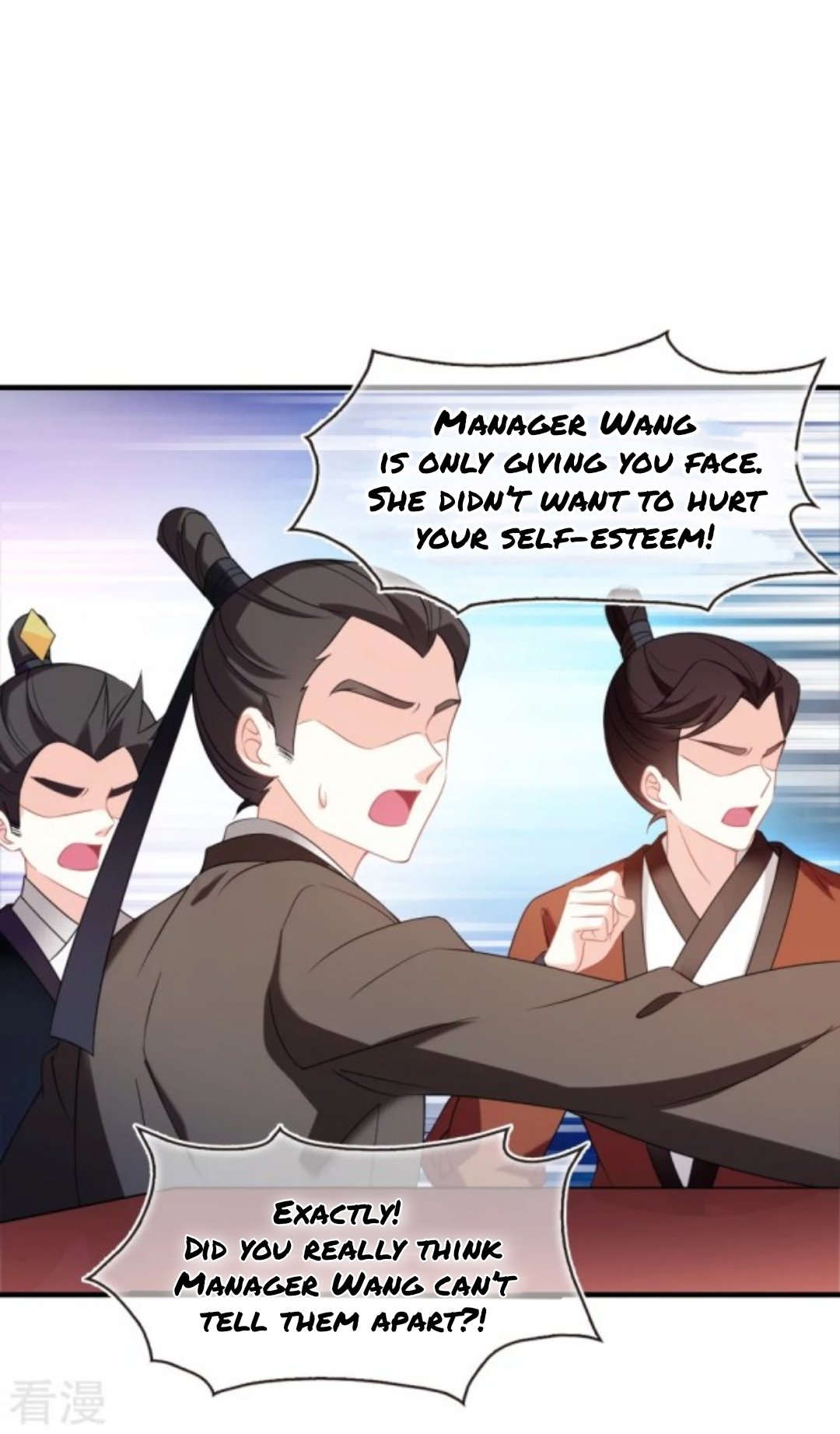 The World of Canglan chapter 279.5 page 10