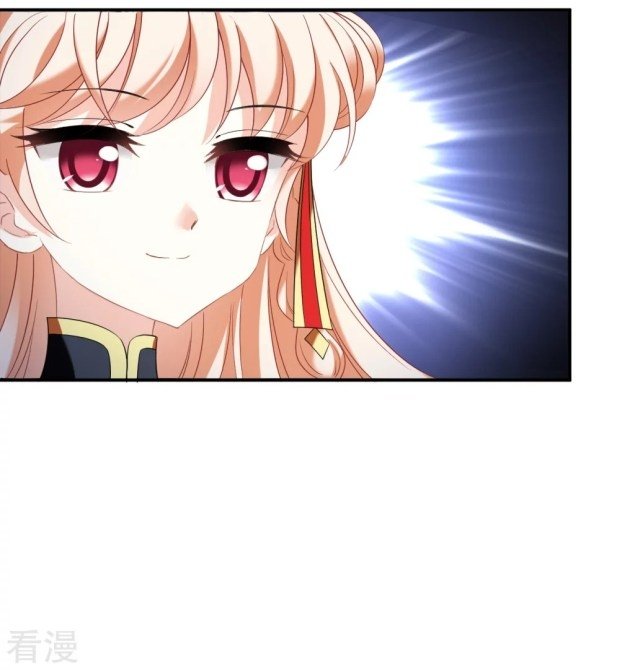 The World of Canglan chapter 279.5 page 15