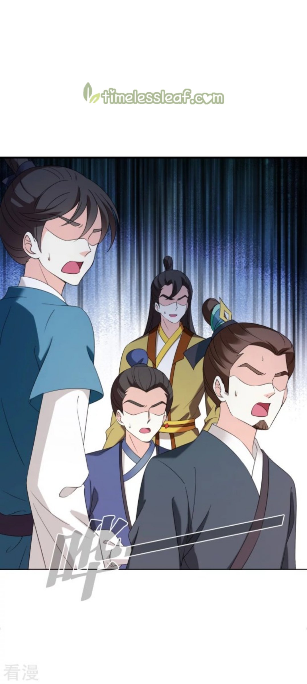 The World of Canglan chapter 279.5 page 17