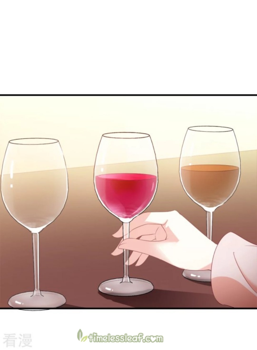 The World of Canglan chapter 279.5 page 4