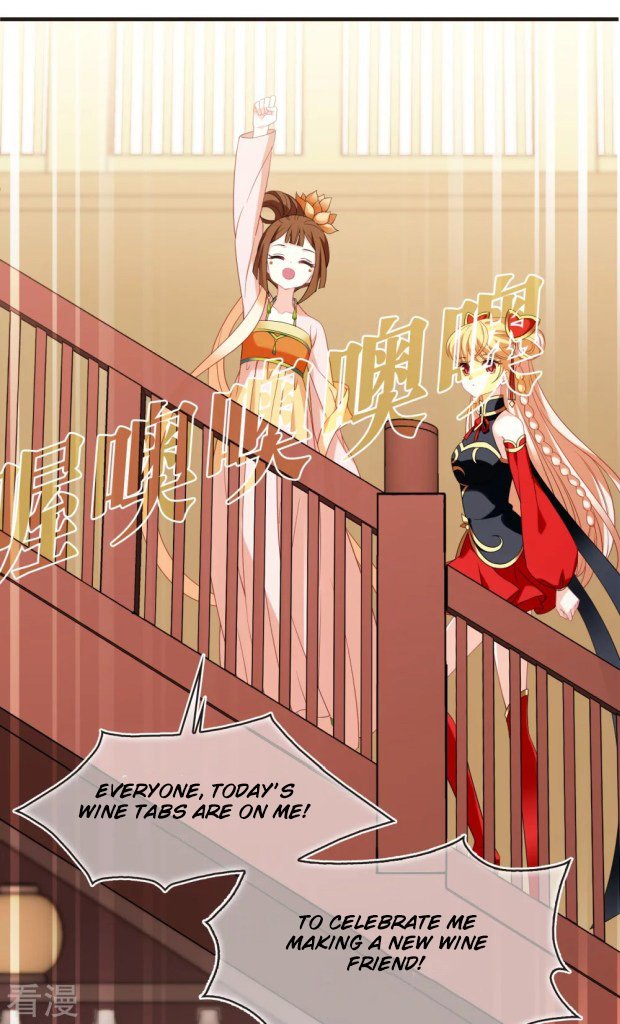 The World of Canglan chapter 280.5 page 2