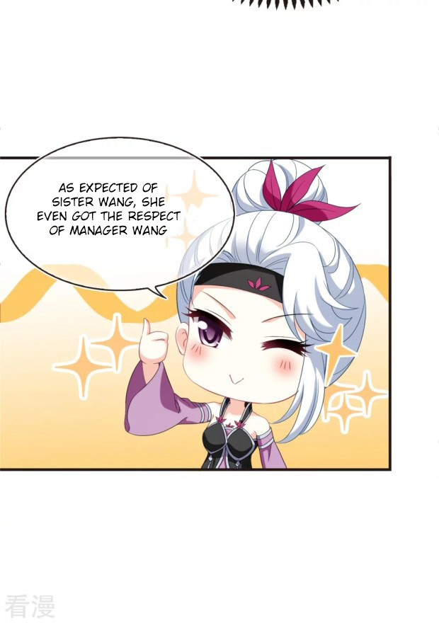 The World of Canglan chapter 280.5 page 5