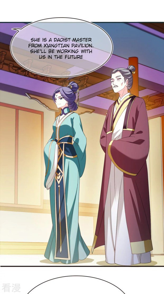 The World of Canglan chapter 281.5 page 10