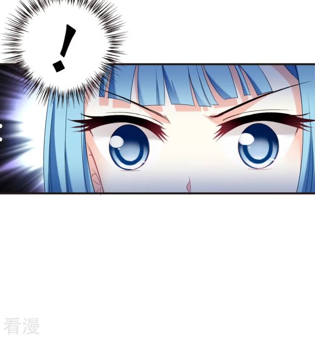 The World of Canglan chapter 282.5 page 11