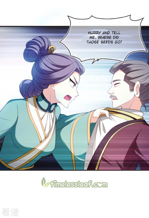 The World of Canglan chapter 282.5 page 5