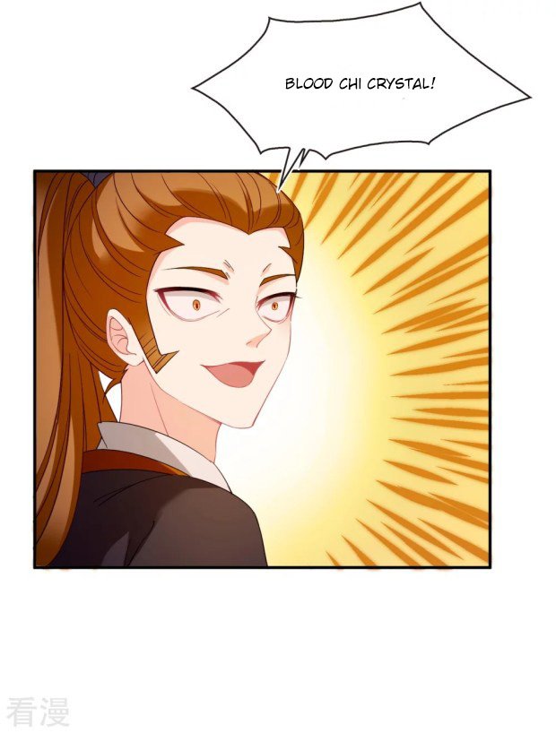 The World of Canglan chapter 284.5 page 13