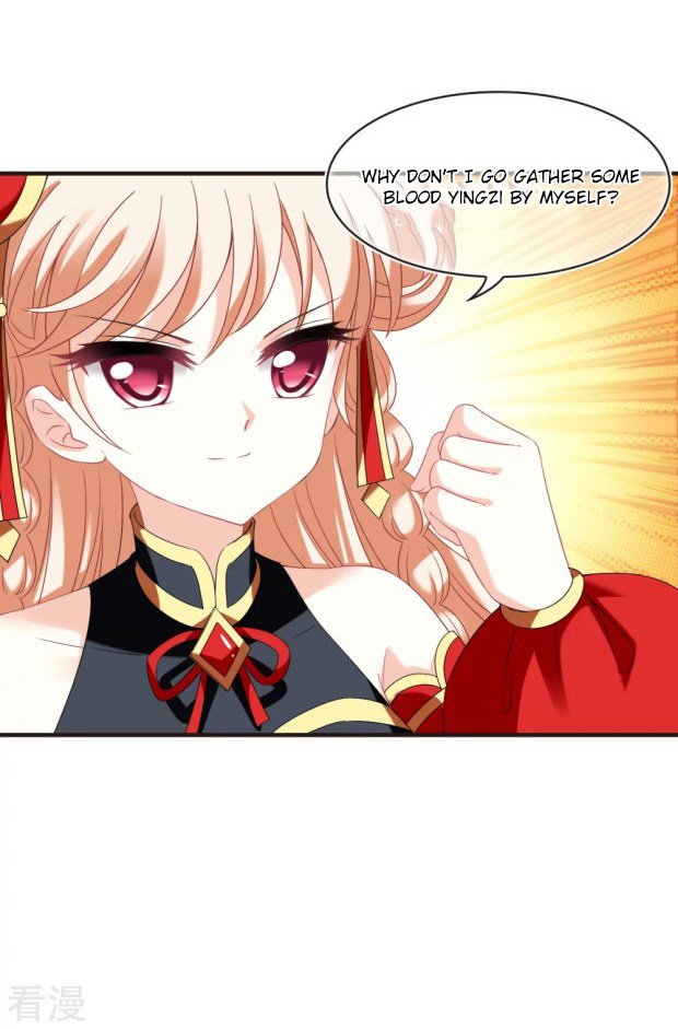 The World of Canglan chapter 284.5 page 2