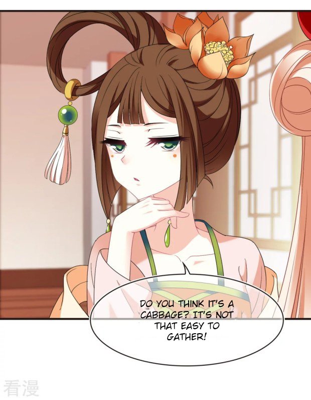 The World of Canglan chapter 284.5 page 3