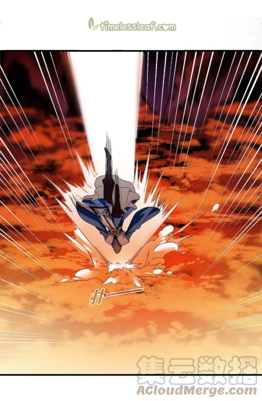 The World of Canglan chapter 285.5 page 13