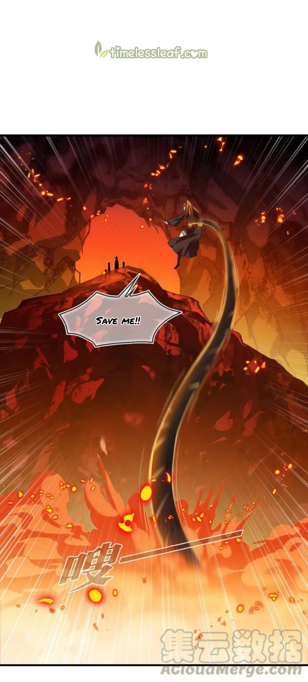 The World of Canglan chapter 285.5 page 5