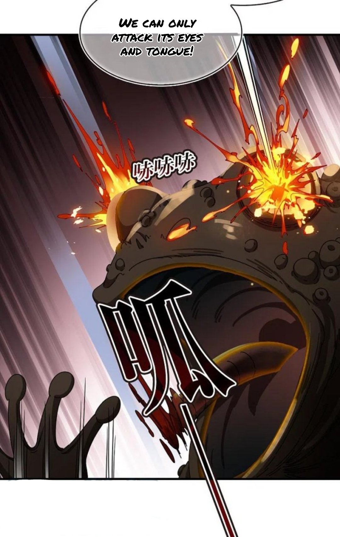 The World of Canglan chapter 286.5 page 2