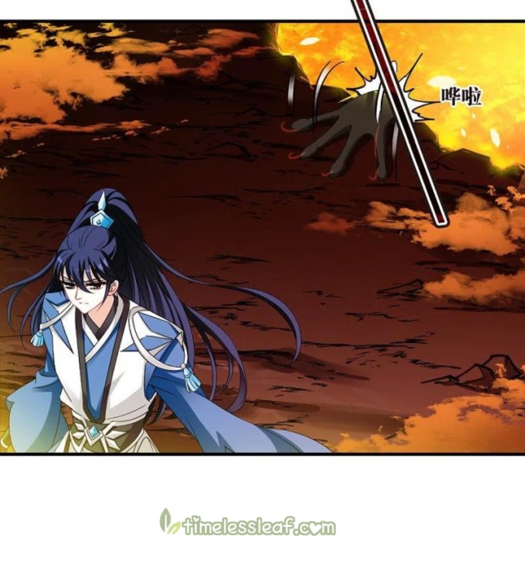 The World of Canglan chapter 286.5 page 3