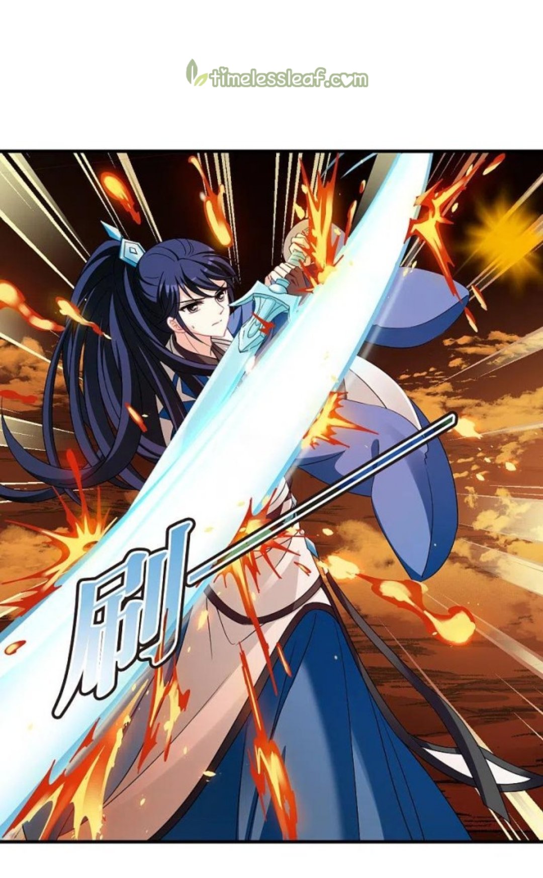 The World of Canglan chapter 286.5 page 5