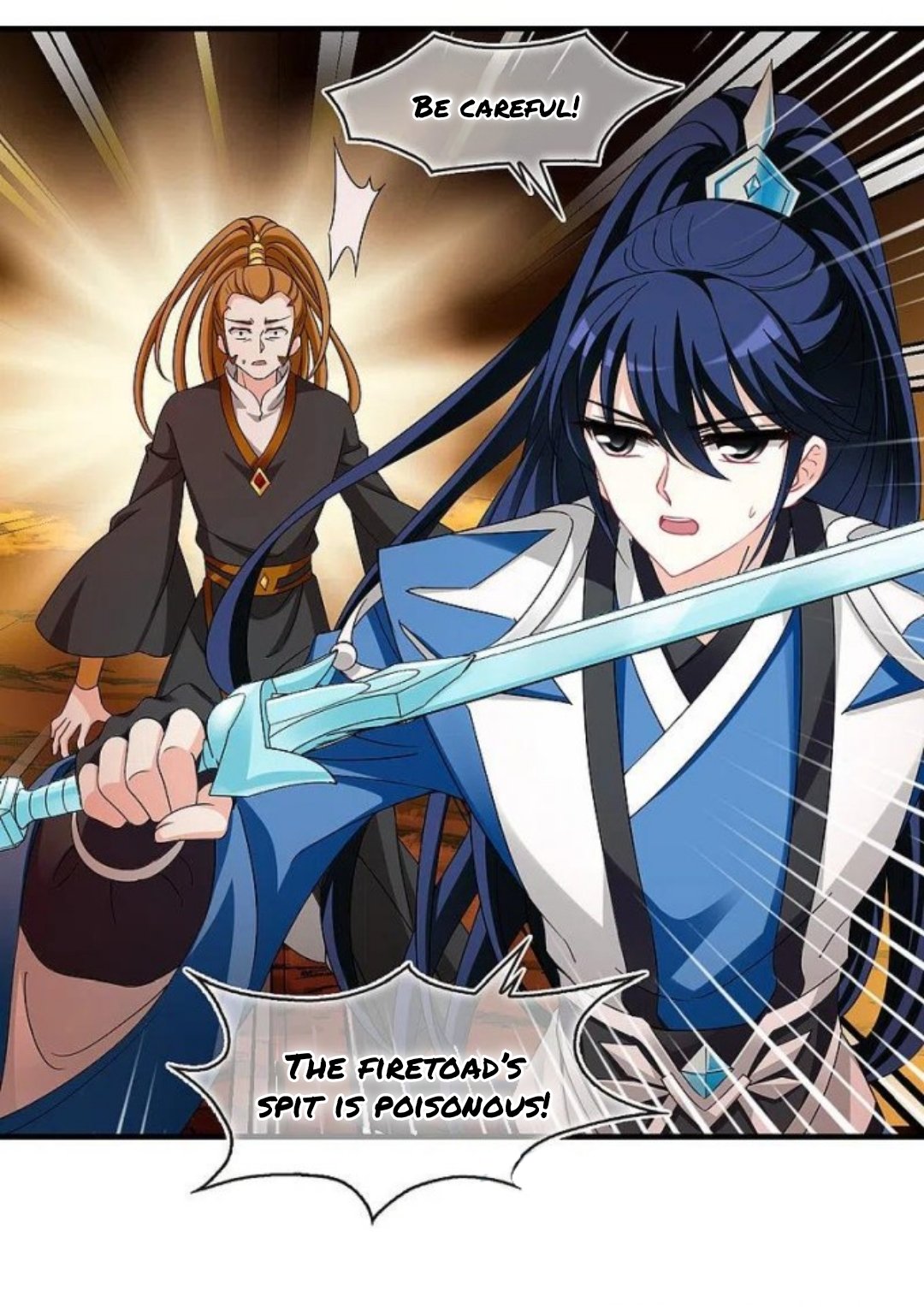 The World of Canglan chapter 286.5 page 8