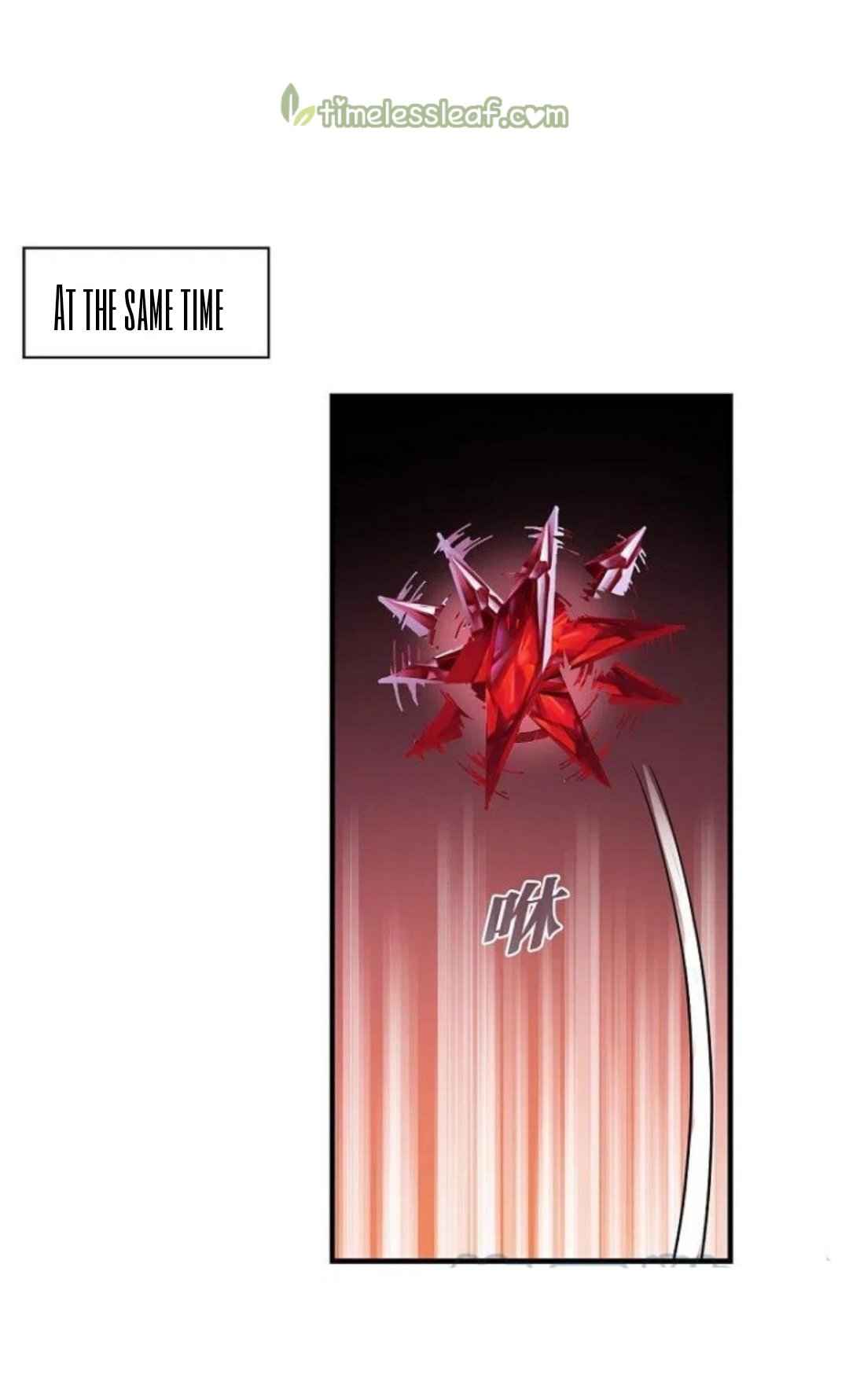 The World of Canglan chapter 287.5 page 2