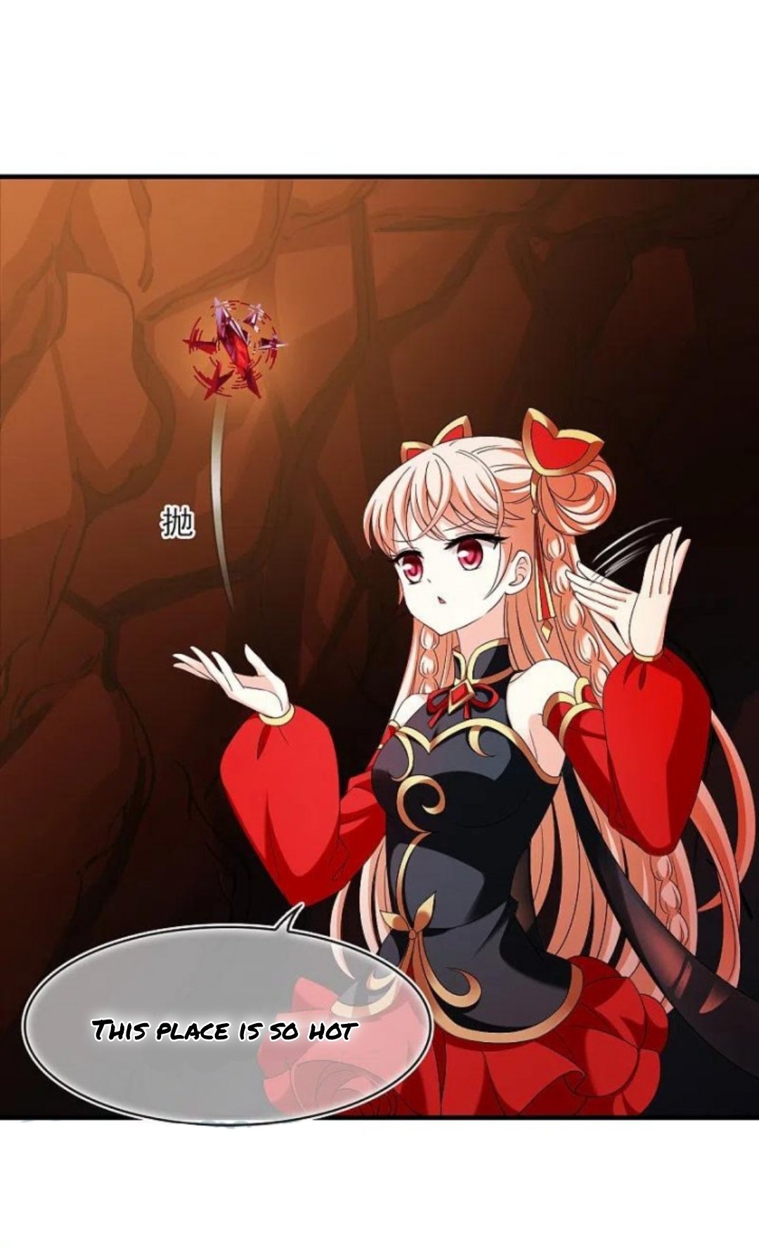 The World of Canglan chapter 287.5 page 4