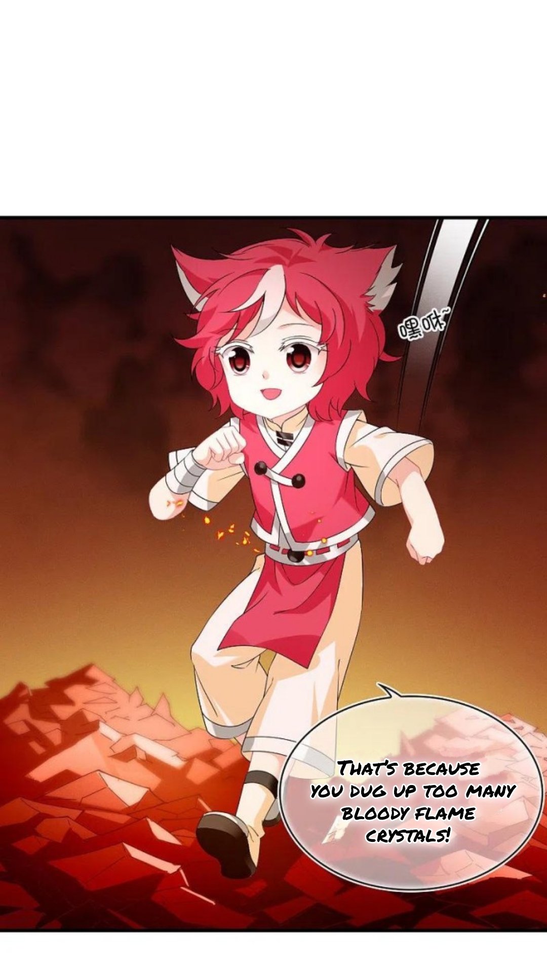 The World of Canglan chapter 289 page 13