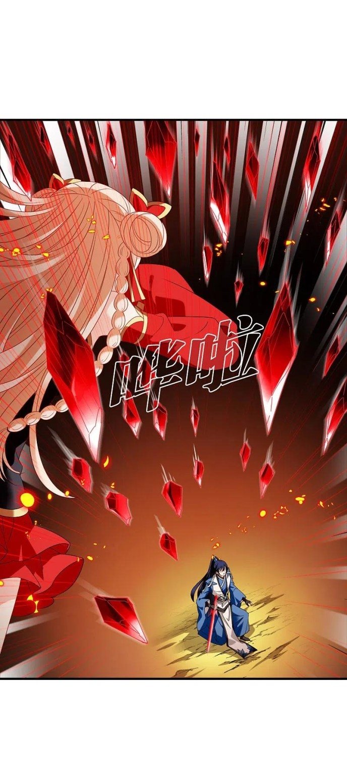 The World of Canglan chapter 289 page 6