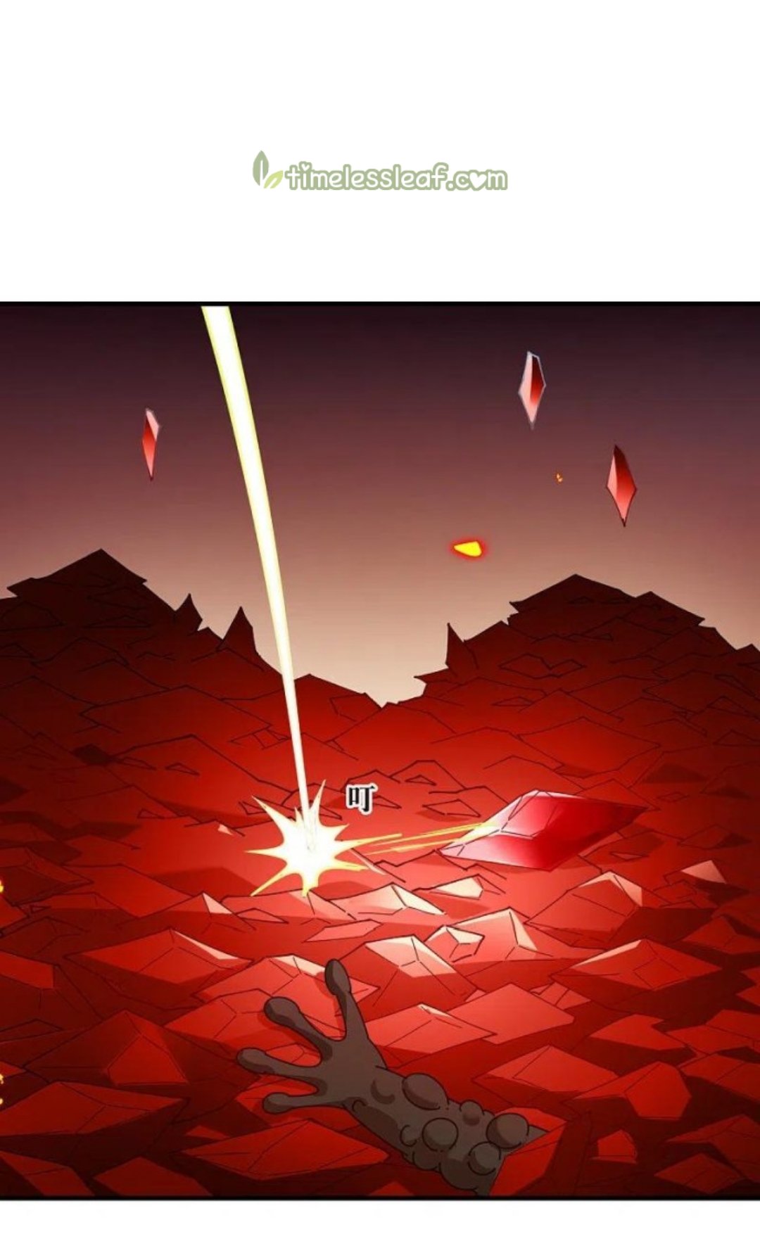 The World of Canglan chapter 289 page 9