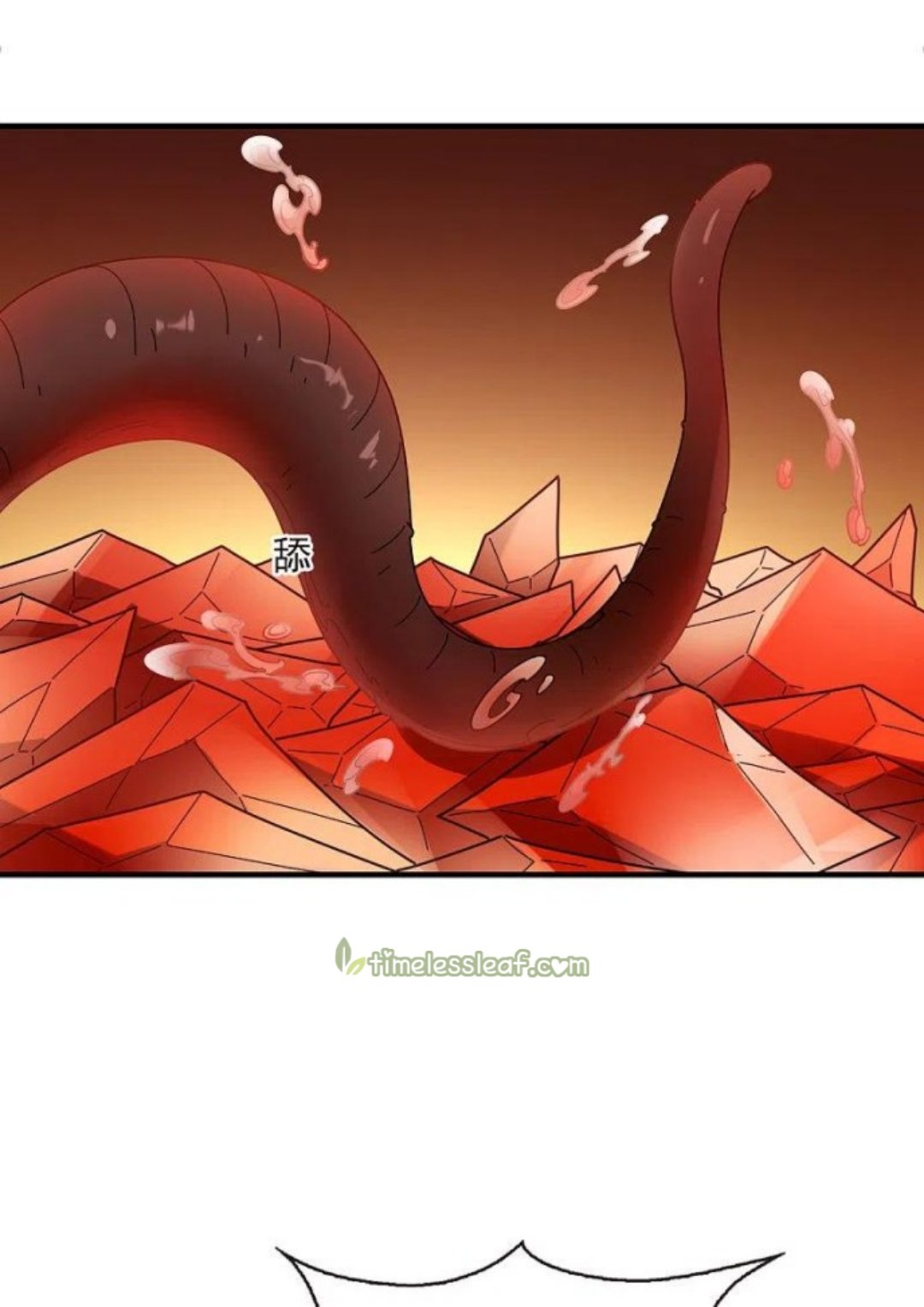 The World of Canglan chapter 290.5 page 1