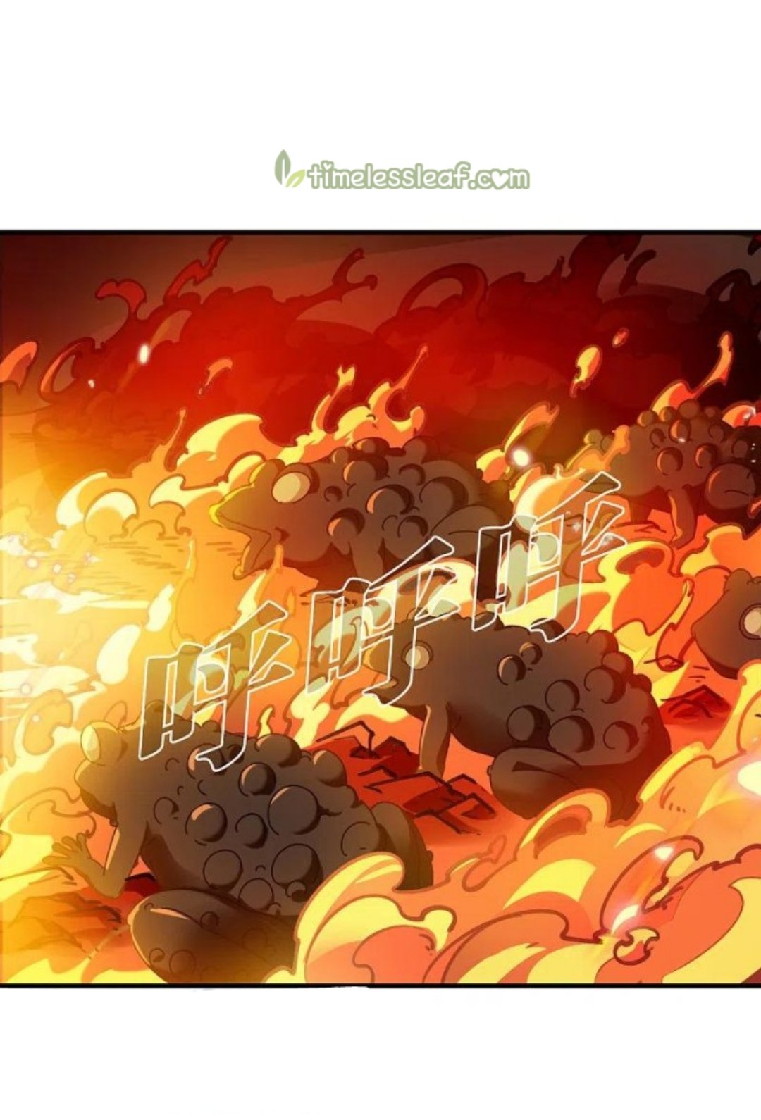 The World of Canglan chapter 290.5 page 12