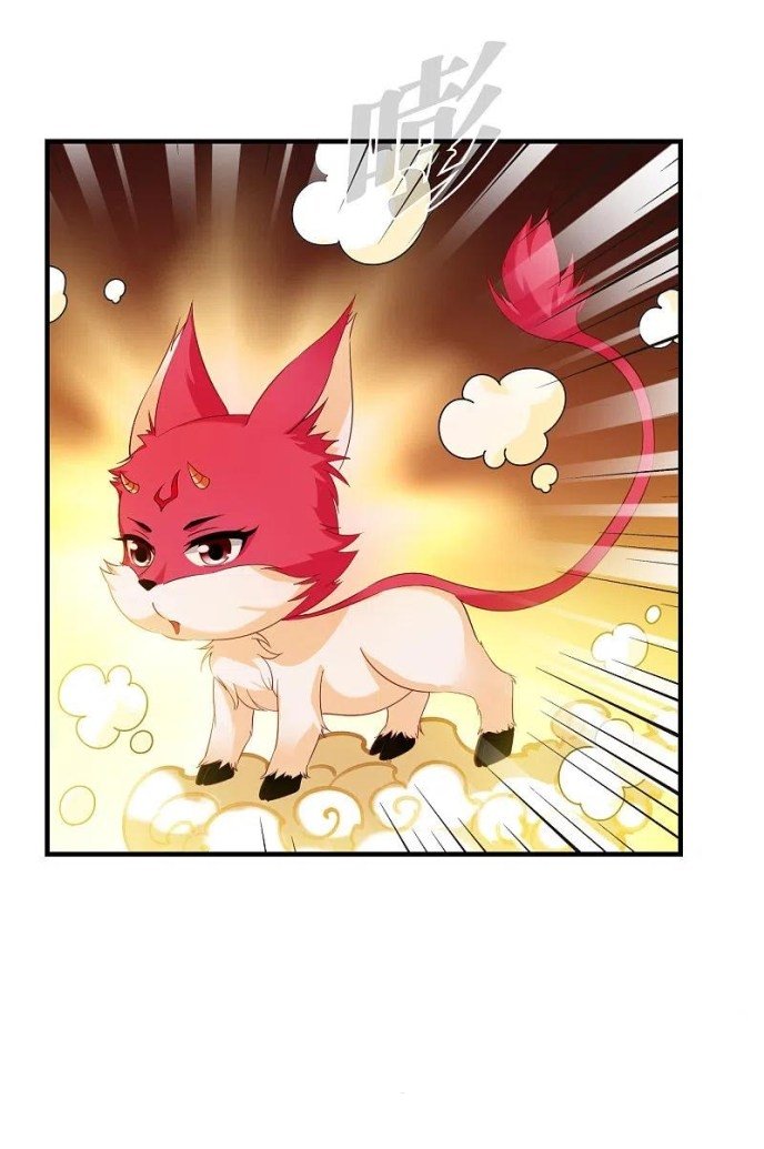 The World of Canglan chapter 290.5 page 4