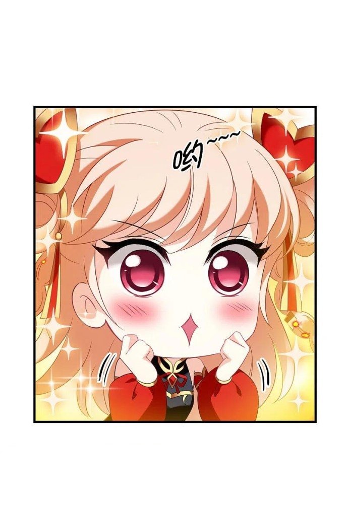 The World of Canglan chapter 290.5 page 8