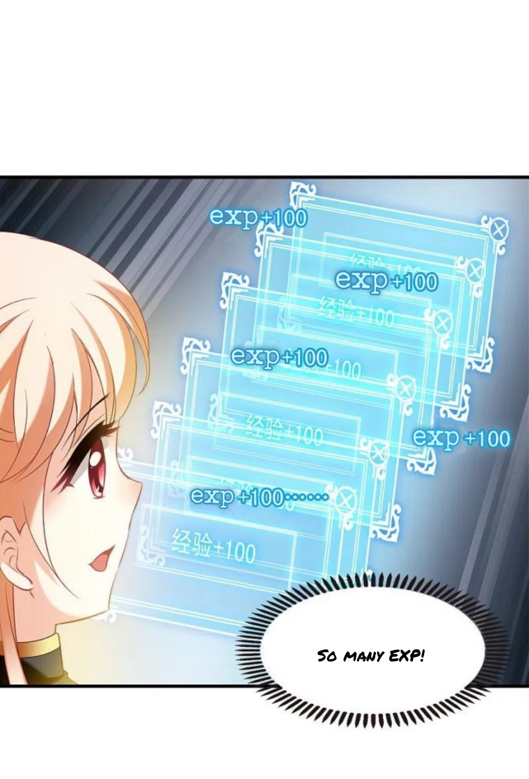 The World of Canglan chapter 290.5 page 9