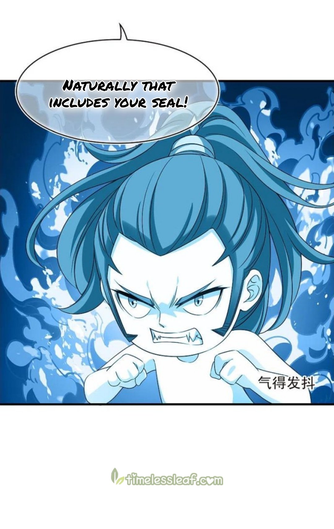 The World of Canglan chapter 293.5 page 13