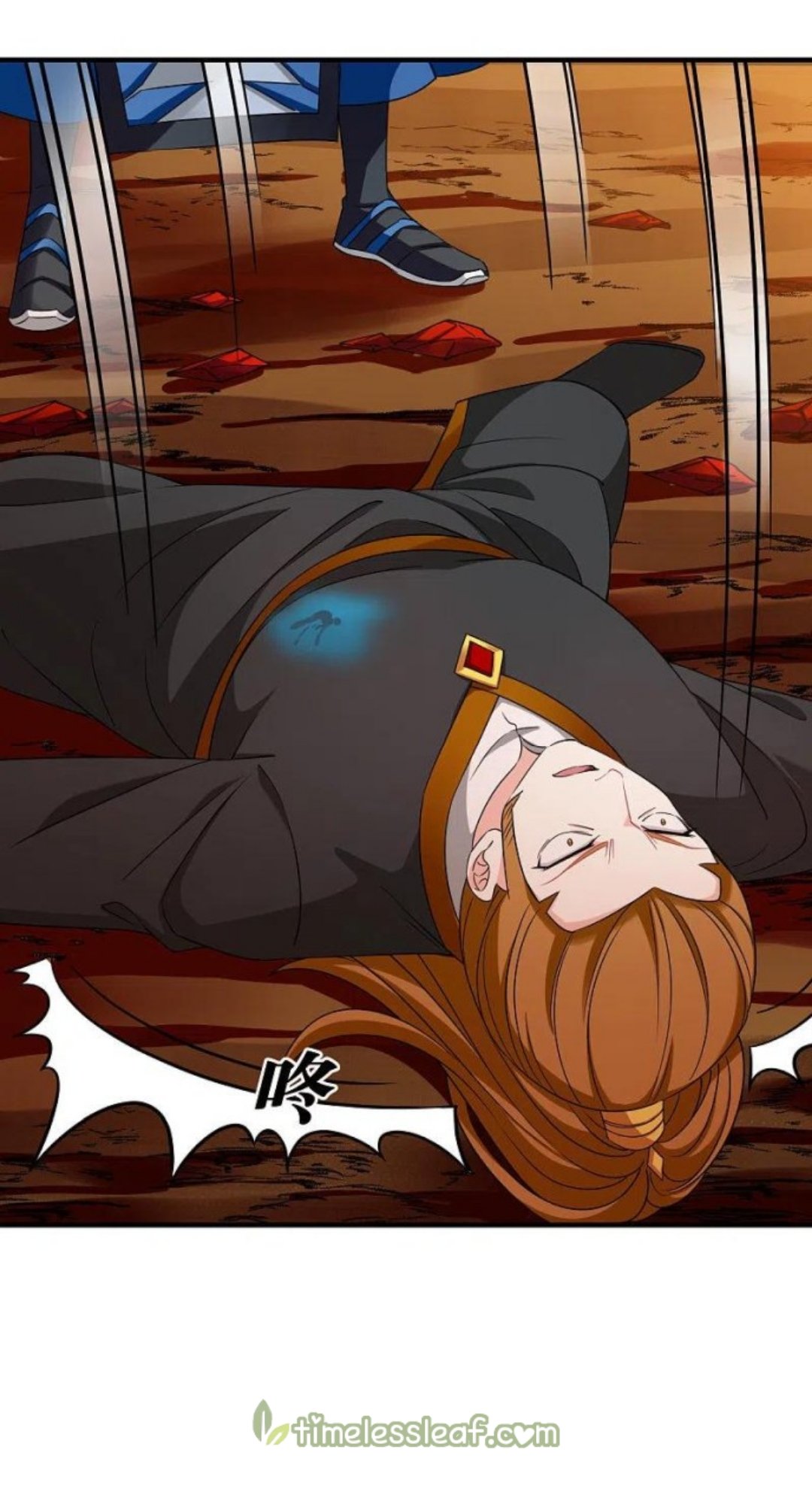 The World of Canglan chapter 293.5 page 4