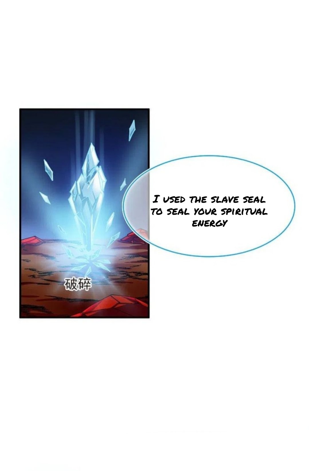 The World of Canglan chapter 293.5 page 6