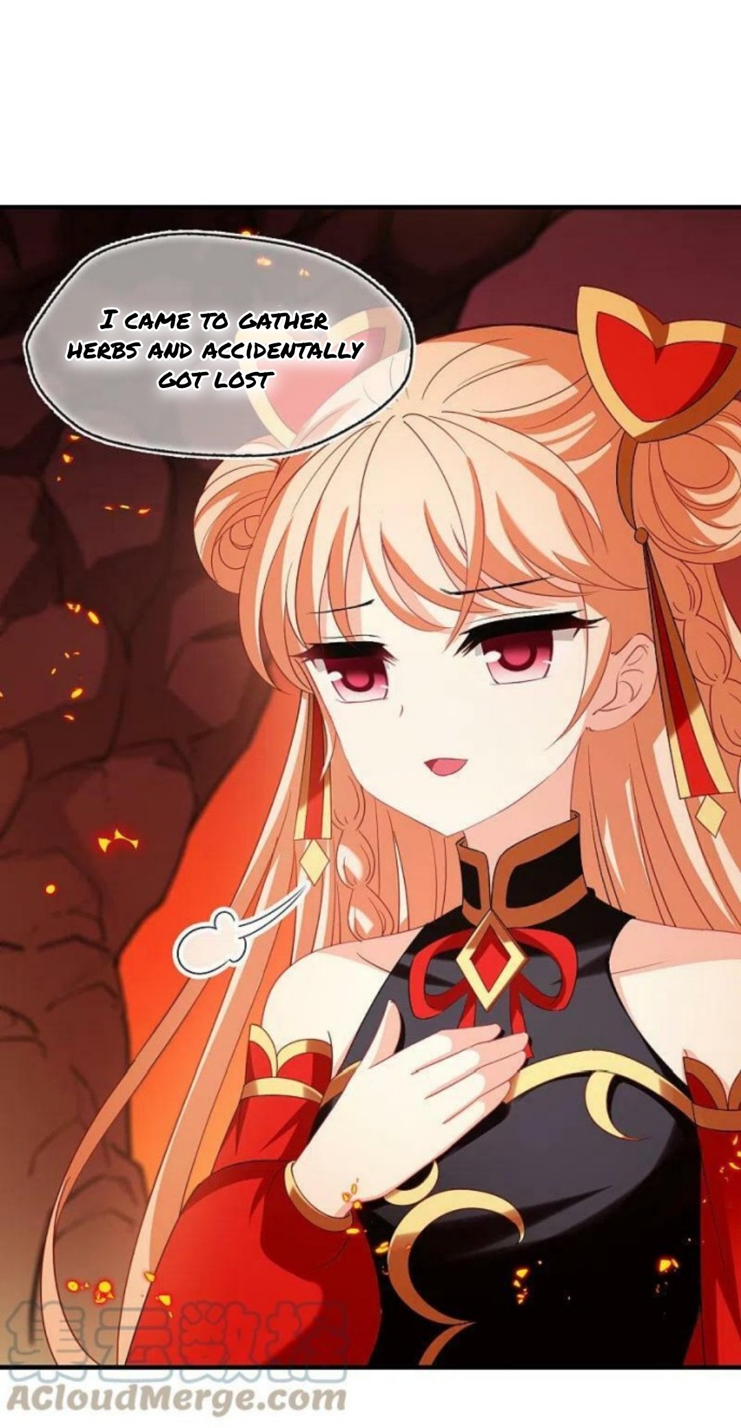 The World of Canglan chapter 296.5 page 3