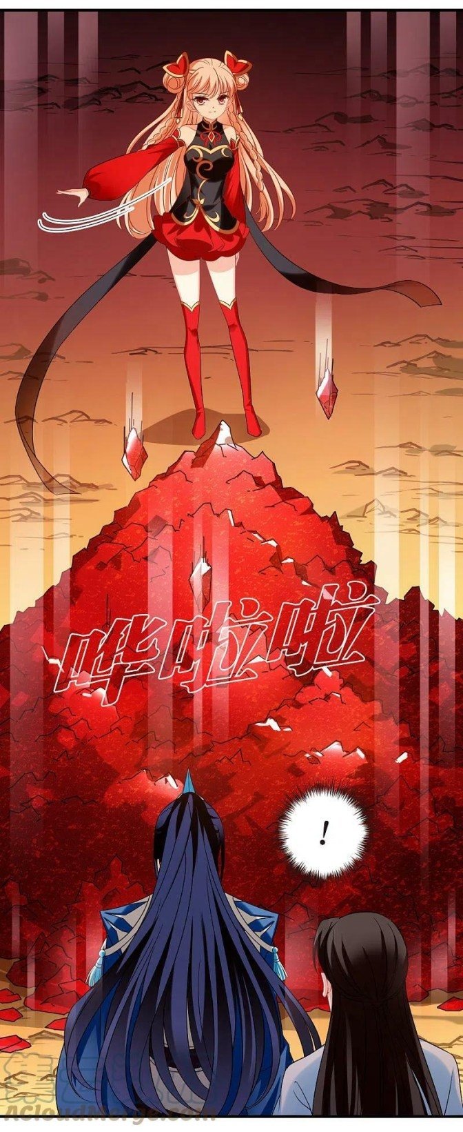 The World of Canglan chapter 297.5 page 3