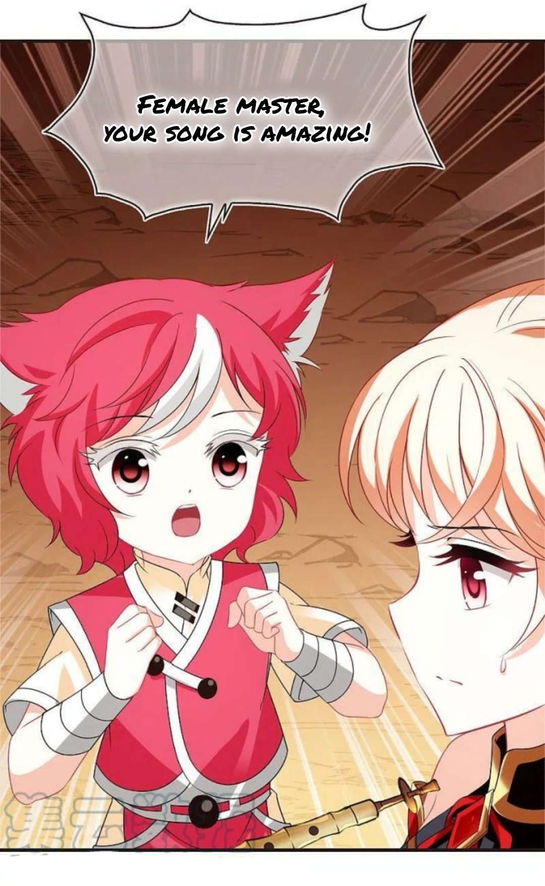 The World of Canglan chapter 299.5 page 11