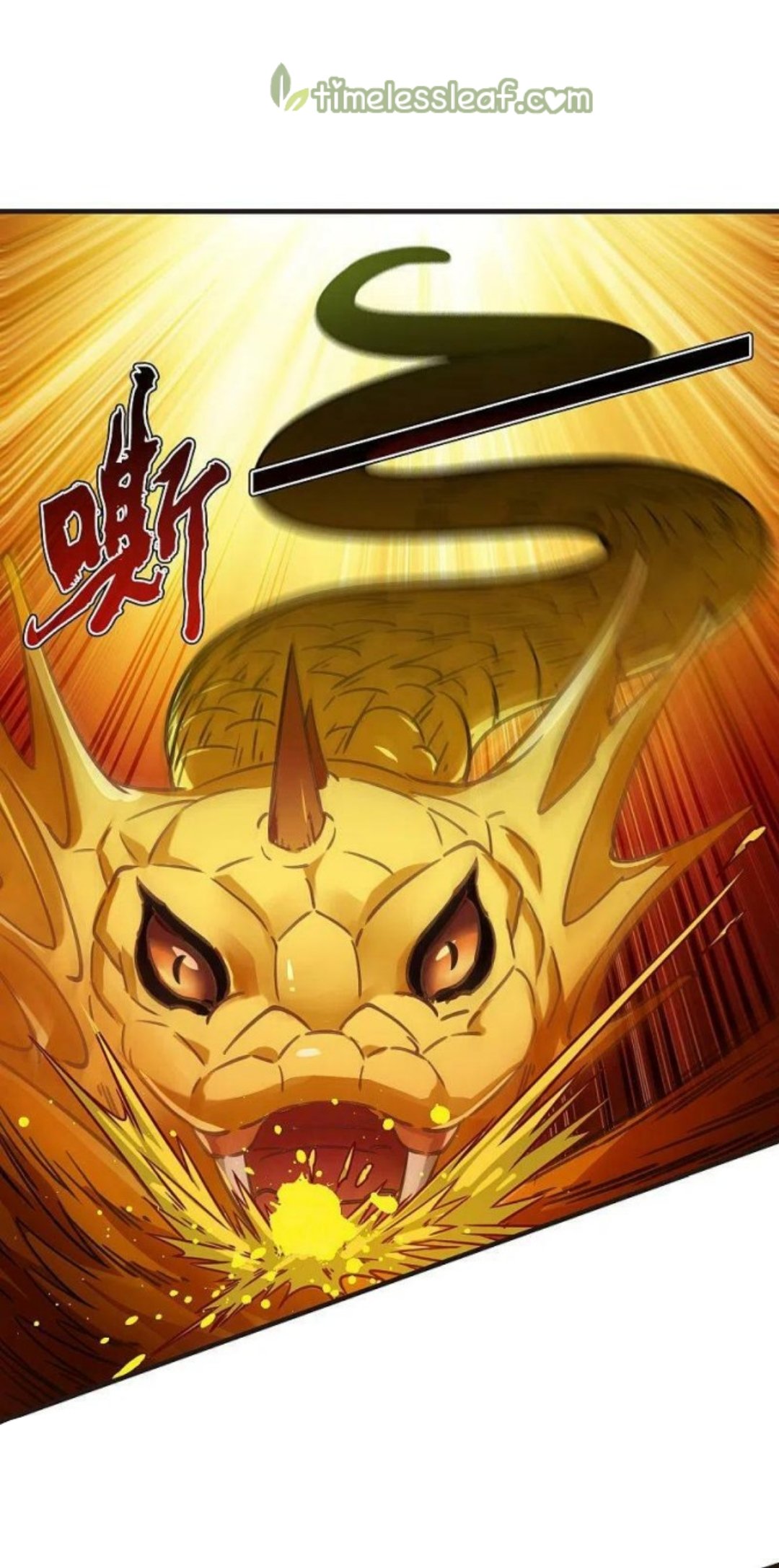 The World of Canglan chapter 299.5 page 7