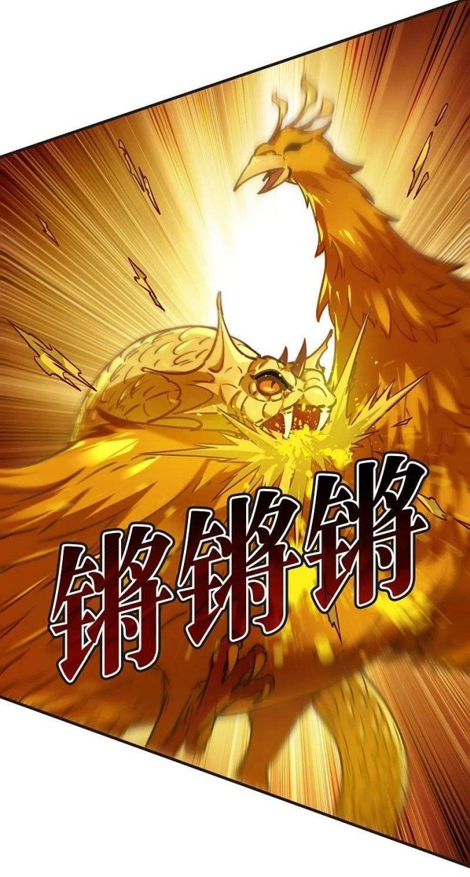 The World of Canglan chapter 299.5 page 8