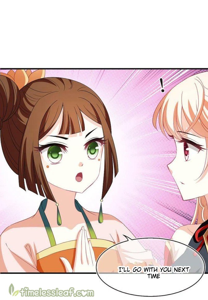 The World of Canglan chapter 306.5 page 4