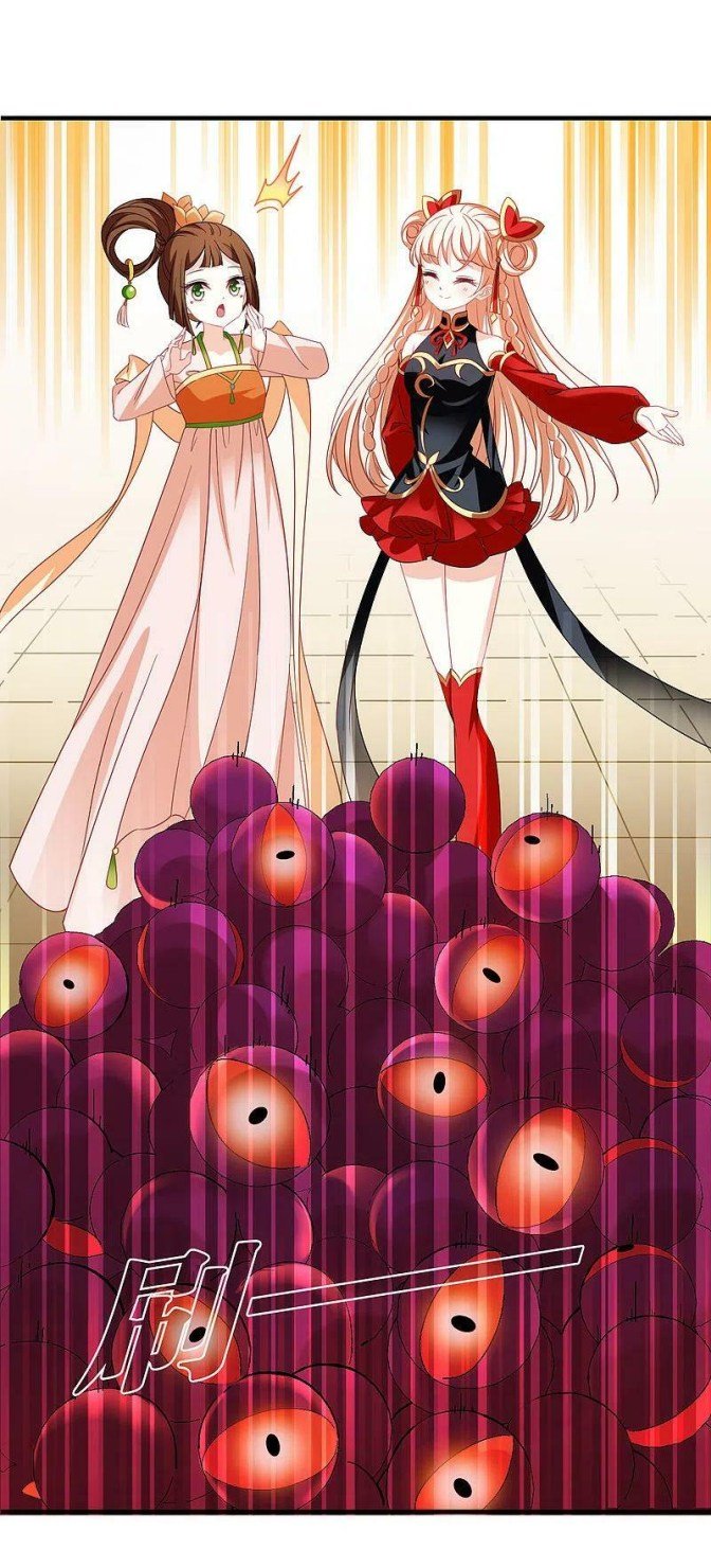 The World of Canglan chapter 306.5 page 6