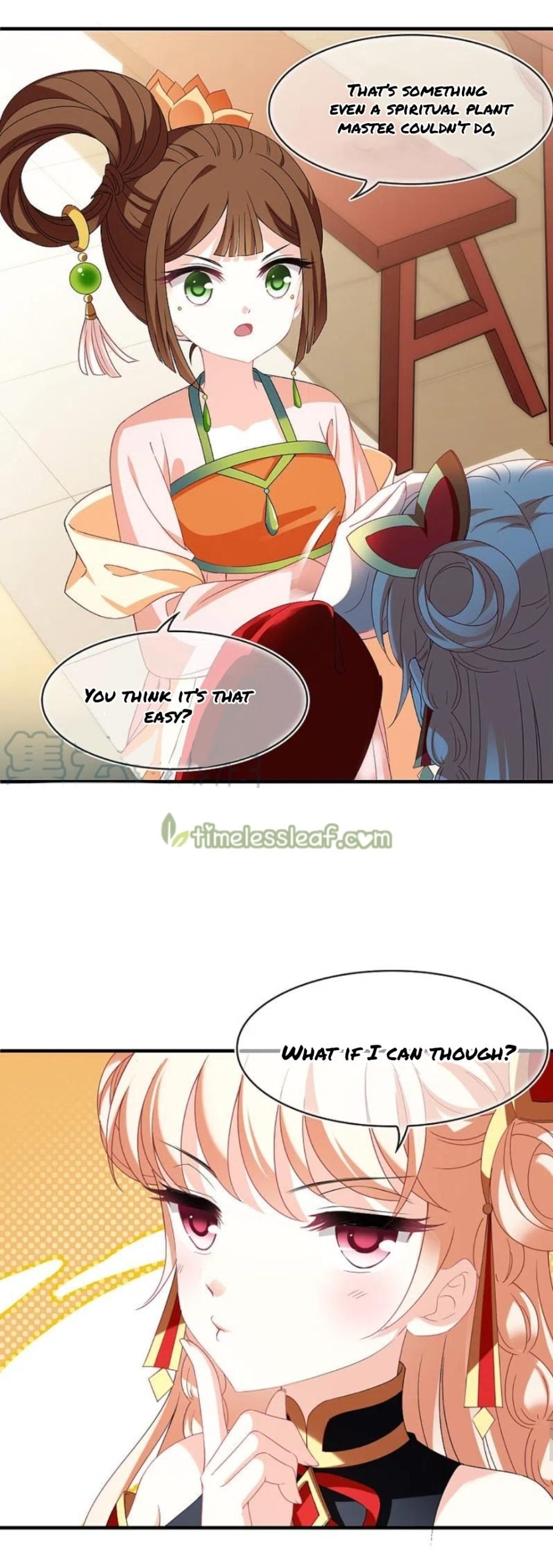 The World of Canglan chapter 307.5 page 1